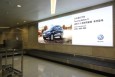 浙江杭州萧山萧山国际机场国内T3行李提取层HZ-APN-DB84机场灯箱广告