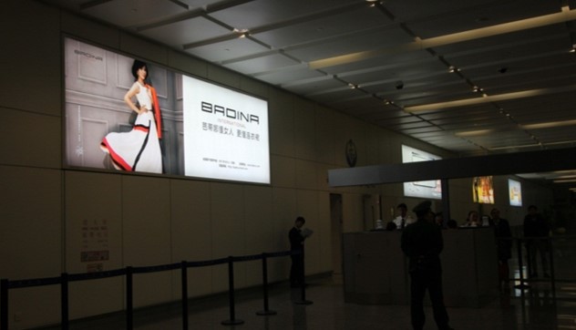 浙江杭州萧山萧山国际机场国际T2行李提取层HZ-AP-IA10机场灯箱广告