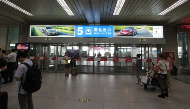 浙江杭州萧山萧山国际机场国内T1行李提层HZ-AP-DB38、41、43机场灯箱广告