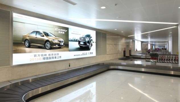 浙江杭州萧山萧山国际机场国内T3行李提取层HZ-APN-DB79机场灯箱广告