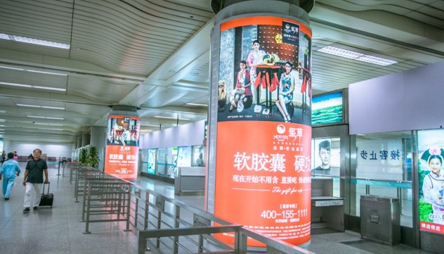 浙江杭州萧山萧山国际机场国内T1行李提取层HZ-AP-DB71、72机场灯箱广告