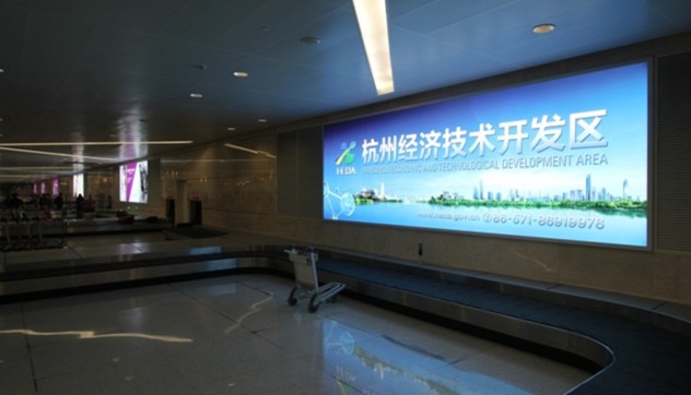 浙江杭州萧山萧山国际机场国内T3行李提取层HZ-APN-DB82机场灯箱广告