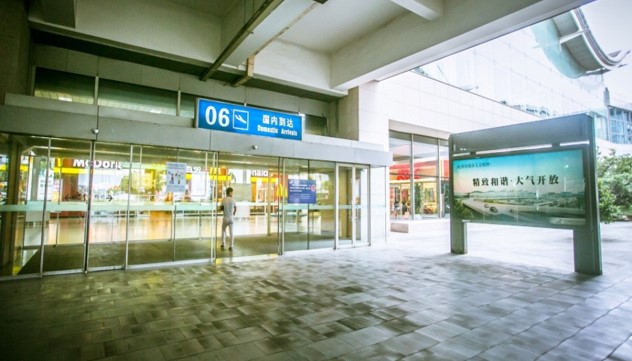浙江杭州萧山萧山国际机场国内T1行李提取层HZ-AP-DB75、76机场灯箱广告