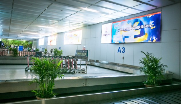 浙江杭州萧山萧山国际机场国际T2行HZ-AP-IA11、12、13、14机场灯箱广告