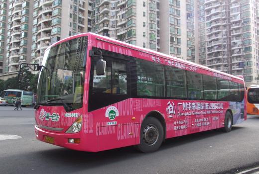 广州公交广告投放优势及价格，此文值得一探究竟？