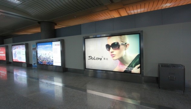 浙江杭州萧山萧山国际机场国内T1行李提层HZ-AP-DB29机场灯箱广告