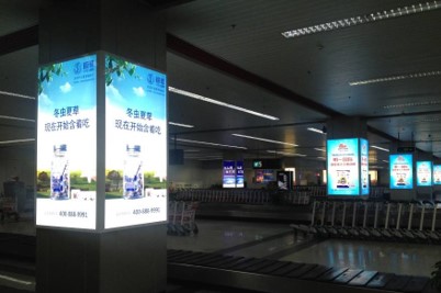 福建福州全福州福州机场国内行李厅靠近行李传送带Aw44-49机场灯箱广告