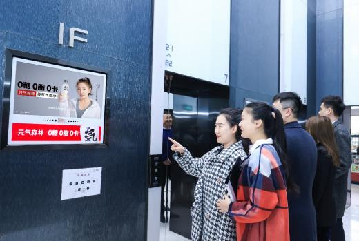 找广分享：重庆投放电梯广告需要多少钱?快快珍藏？