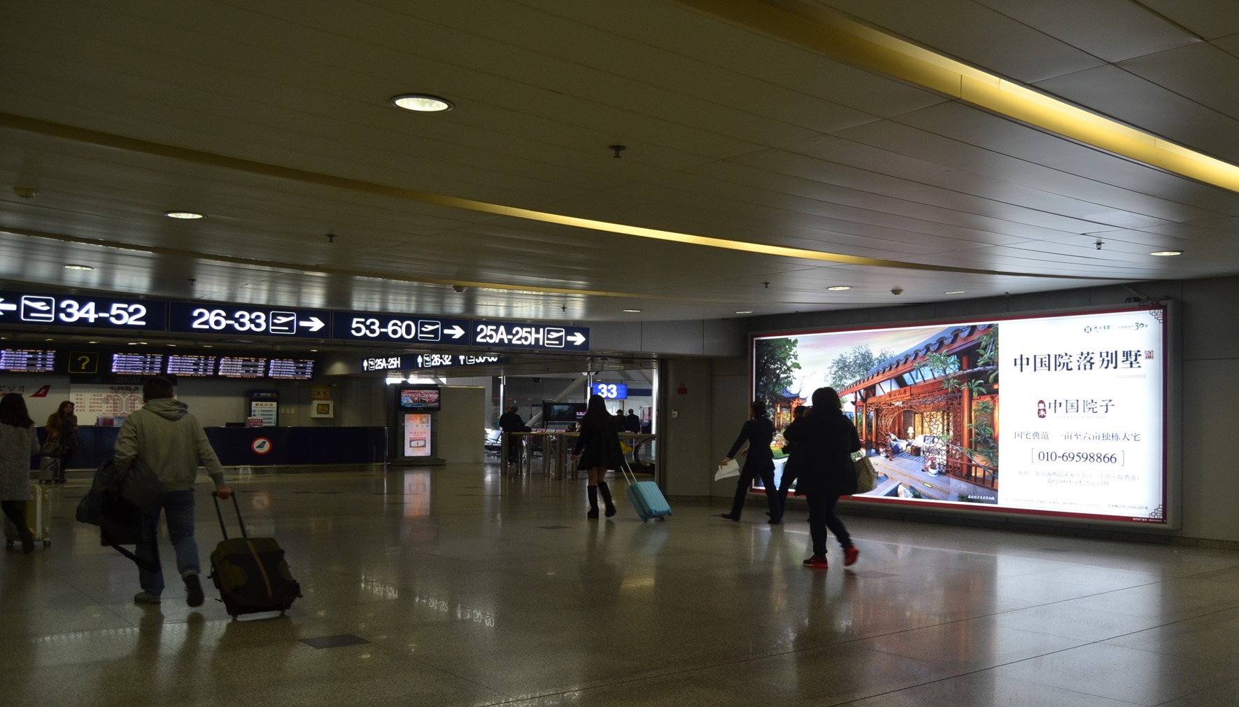 北京朝阳区全朝阳区首都机场国内出发东侧通廊5K机场灯箱广告