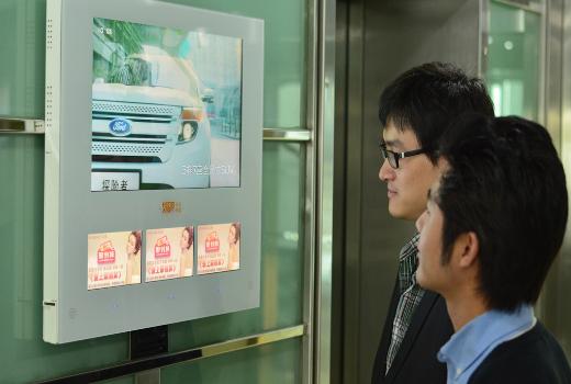 北京朝阳区怎么投放电梯广告，一起来看看吧？