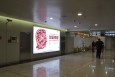 北京朝阳区全朝阳区首都机场国内出发西侧通廊BSD-22N-D012机场灯箱广告