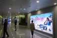 北京朝阳区全朝阳区首都机场国内出发西侧通廊BSD-22N-D007机场灯箱广告