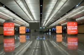 云南昆明全昆明昆明长水国际机场B01层国内到达通廊HAL01-4机场灯箱广告