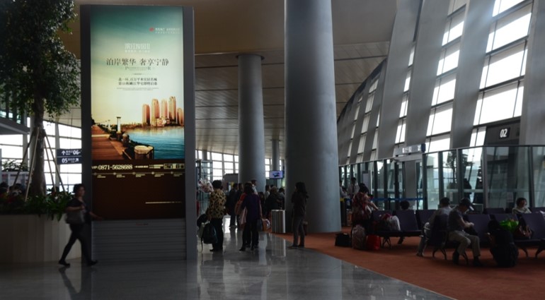 云南昆明全昆明长水机场F02层国内出发西指廊候机区CS-WDL01-3机场灯箱广告