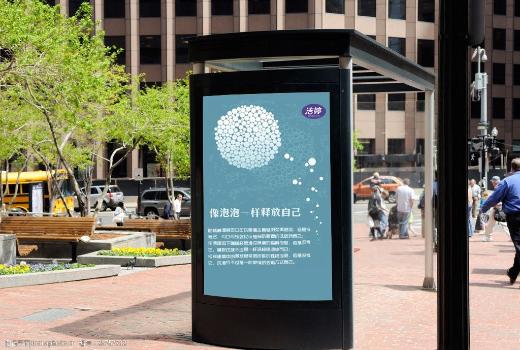 广州公交站台广告优势，细述车站广告如何发布?效果如何？