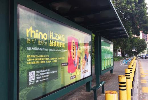 深圳公交站台广告投放要点，细述其特点及优势？