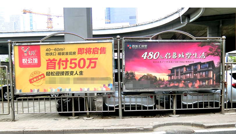 北京朝阳区全朝阳区东三环国贸桥主路、匝道两侧街边设施灯箱广告