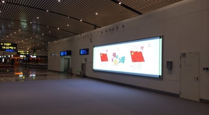广西南宁全南宁南宁吴圩国际机场三楼出发层安检后B31~33机场灯箱广告