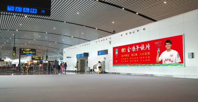 广西南宁全南宁南宁吴圩国际机场三楼右上指廊候机区B16机场灯箱广告