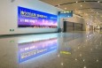 广西南宁全南宁南宁吴圩国际机场三楼右指廊候机区B52、53F、55、57机场灯箱广告