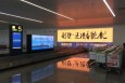 广西南宁全南宁南宁吴圩国际机场F1行李提取厅A9-13、13F、15、16机场灯箱广告