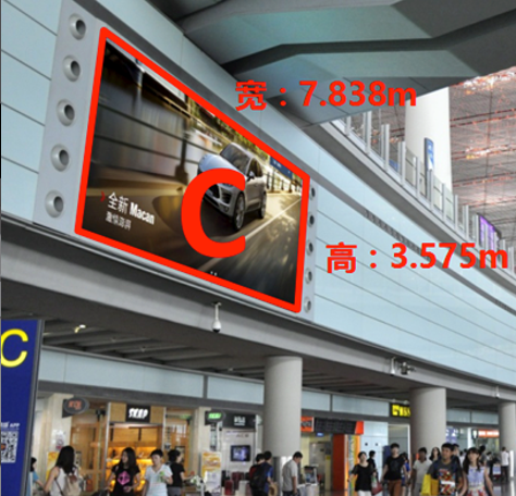 北京朝阳区全朝阳区首都国际机场三号航站楼C楼二层到达区域C出口机场LED屏