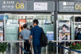 湖南长沙长沙县黄花国际机场T2国内出发安检口刷屏机机场智能终端