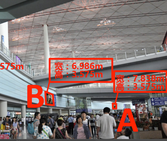 北京朝阳区全朝阳区首都国际机场三号航站楼C楼二层到达区域A出口机场LED屏