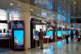 海南海口美兰区海口美兰国际机场国内出发到达刷屏机机场智能终端