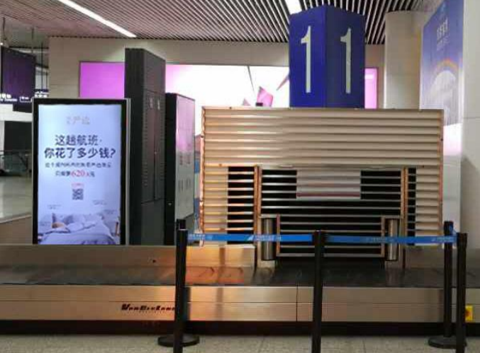 新疆乌鲁木齐新区地窝堡国际机场T3国内出发安检口刷屏机机场智能终端
