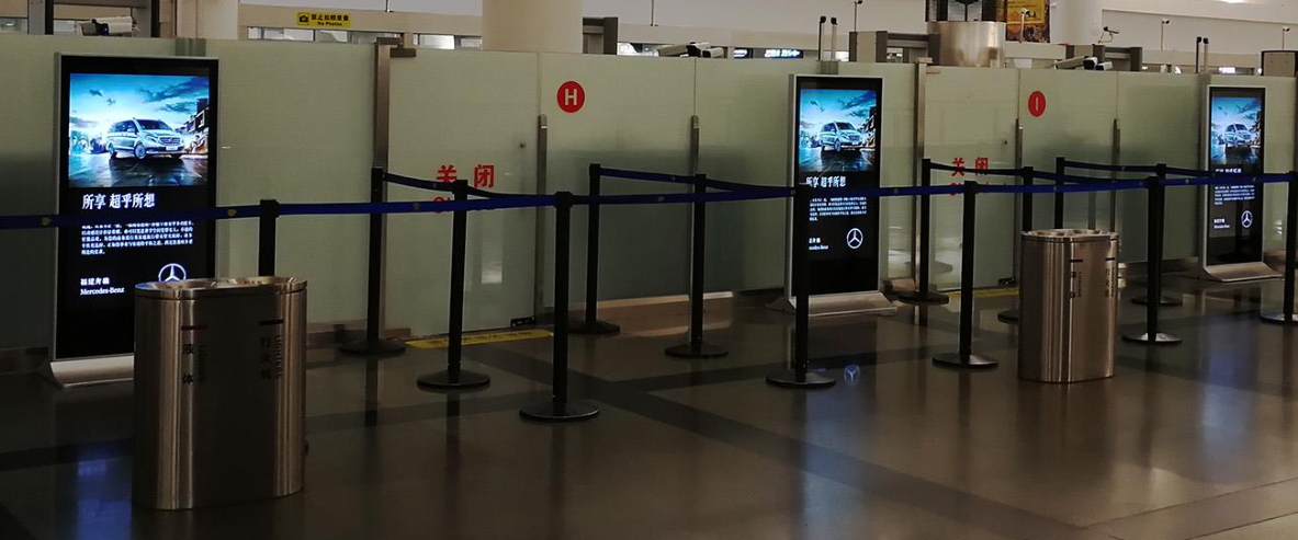 福建厦门湖里区高崎国际机场T3国内出发安检口刷屏机机场智能终端