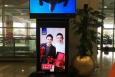 浙江杭州萧山杭州萧山国际机场T1、2、3出发到达层刷屏机机场智能终端
