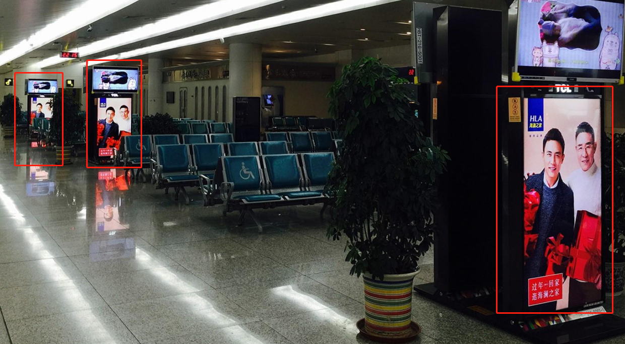 内蒙古呼和浩特赛罕区白塔国际机场国内国际出发到达刷屏机机场智能终端