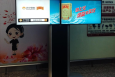 广东广州花都区白云国际机场出发安检区A、B楼刷屏机机场智能终端