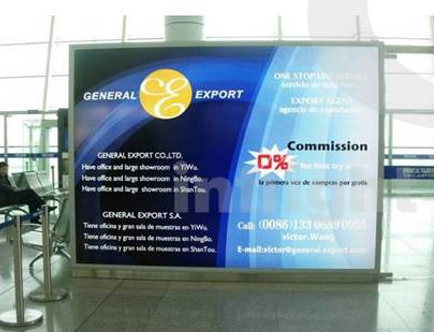 浙江金华义乌义乌机场二层国内旅客候机大厅YW-A23机场灯箱广告