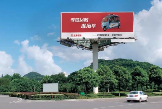 高速路广告牌的优势，文中阐述一望而知？