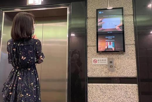 深圳电梯广告投放形式，速度围观电梯广告投放优势及技巧？