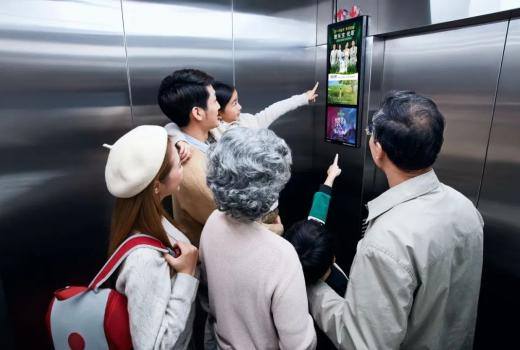 海口电梯广告怎么样?细述海口电梯广告如何投放？