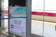 海南三亚全三亚天涯区凤凰国际机场二层候机厅2-17至27机场灯箱广告
