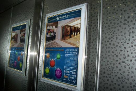 电梯广告框架常见尺寸有哪些?电梯广告框架材质揭秘？