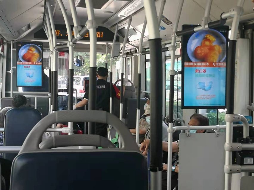 北京市区公交车LED屏