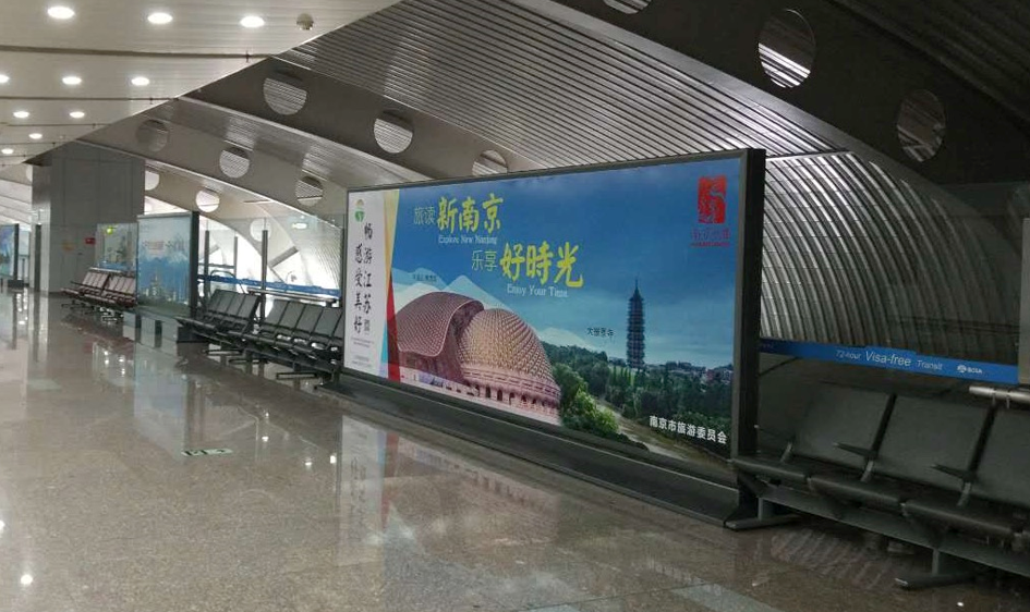 北京朝阳区全朝阳区首都机场T2国际旅客进港第一通廊12m²GJ-04、5机场户外大牌
