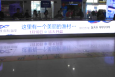 海南三亚全三亚天涯区凤凰国际机场候机楼一层1-16机场灯箱广告