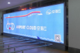 海南三亚全三亚天涯区凤凰国际机场候机楼一层1-22机场灯箱广告