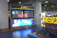 海南三亚全三亚天涯区凤凰国际机场候机楼一层1-53机场灯箱广告