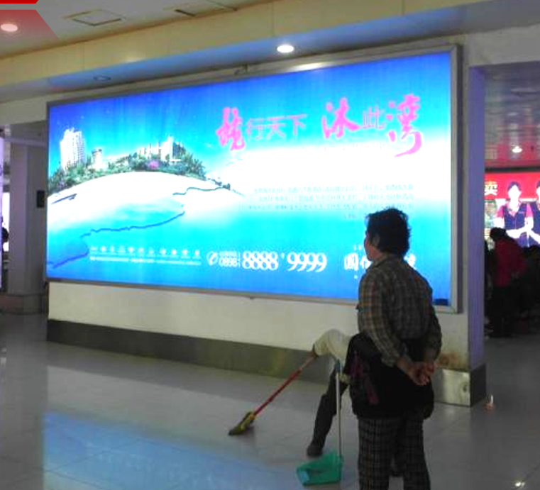 海南三亚全三亚天涯区凤凰国际机场候机楼一层1-57、58机场灯箱广告