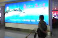 海南三亚全三亚天涯区凤凰国际机场候机楼一层1-57、58机场灯箱广告