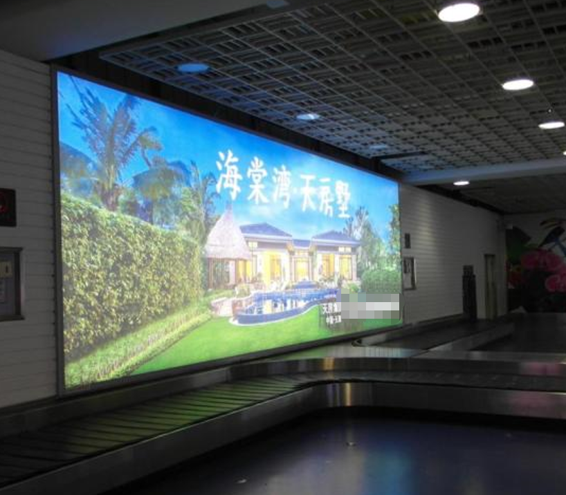 海南三亚全三亚天涯区凤凰国际机场候机楼一层1-31机场灯箱广告