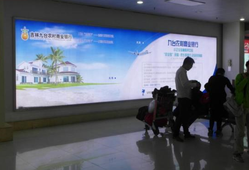 海南三亚全三亚天涯区凤凰国际机场候机楼一层1-20机场灯箱广告