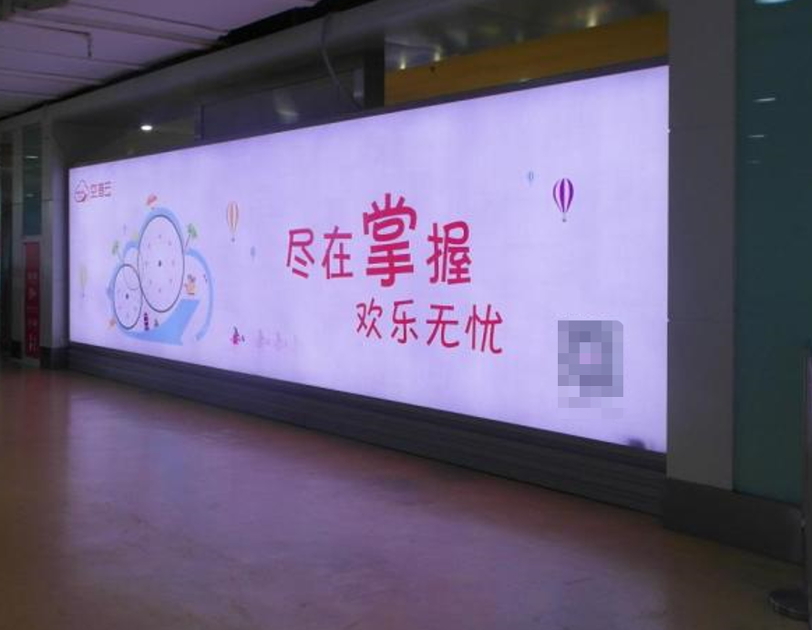 海南三亚全三亚天涯区凤凰国际机场候机楼一层1-25机场灯箱广告